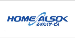 るすたくサービス