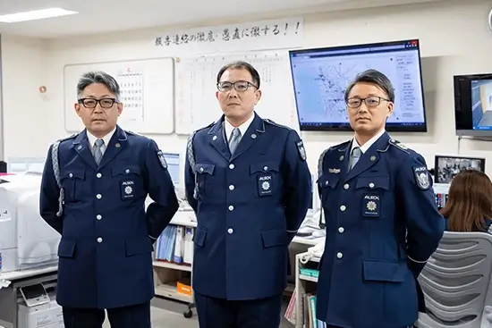 ガードセンター