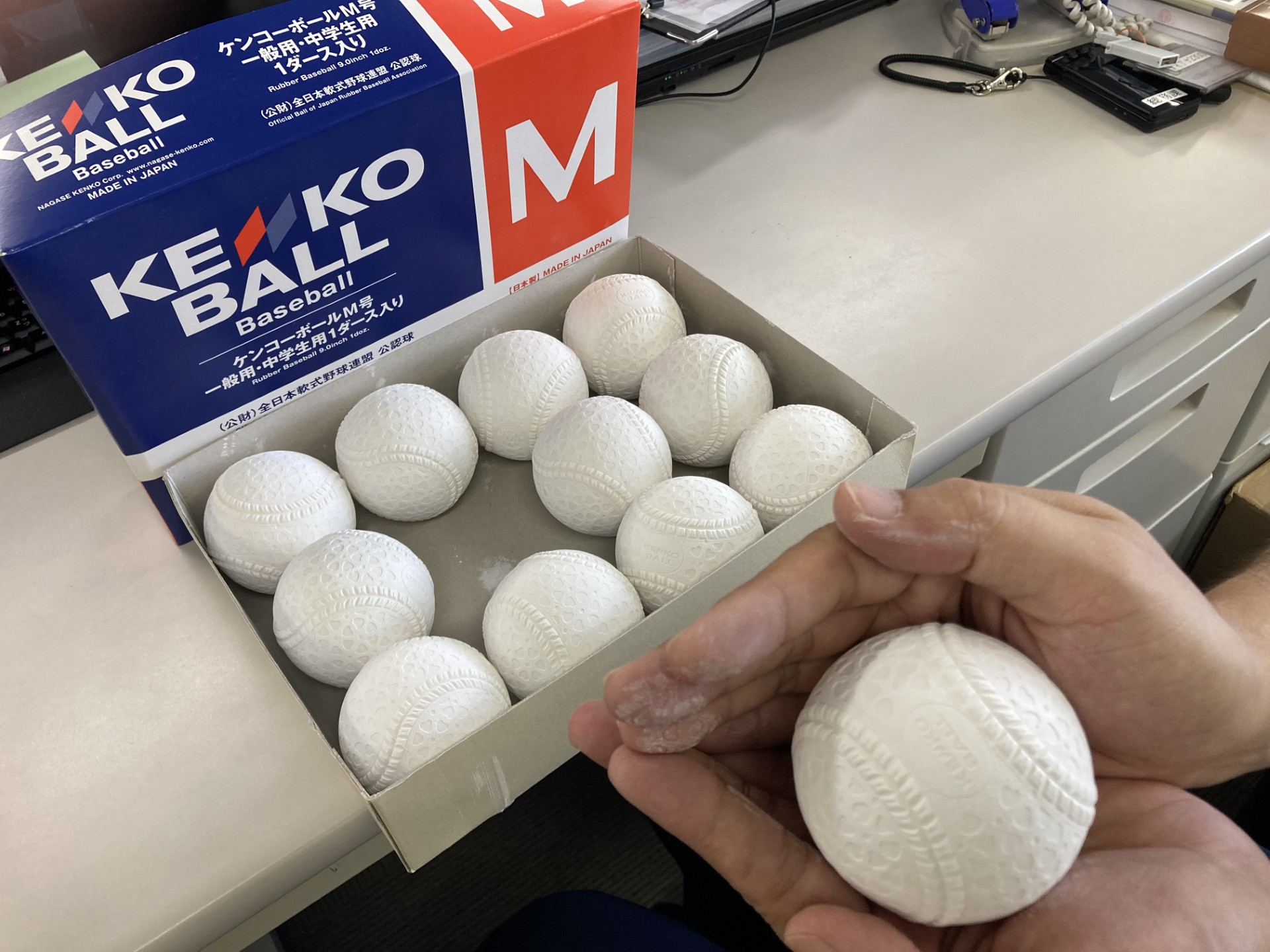 公式野球ボールをいただきました！